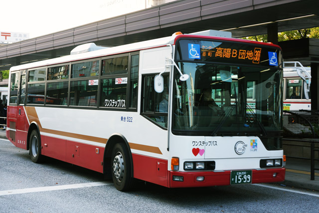 L200 1599