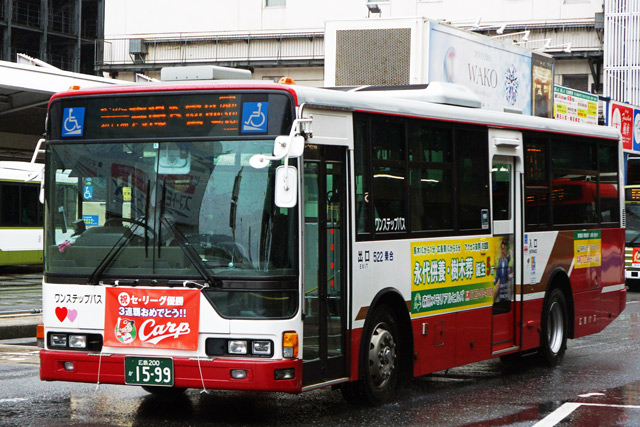 L200 1599