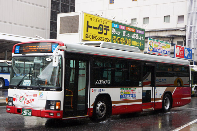 L200 2058