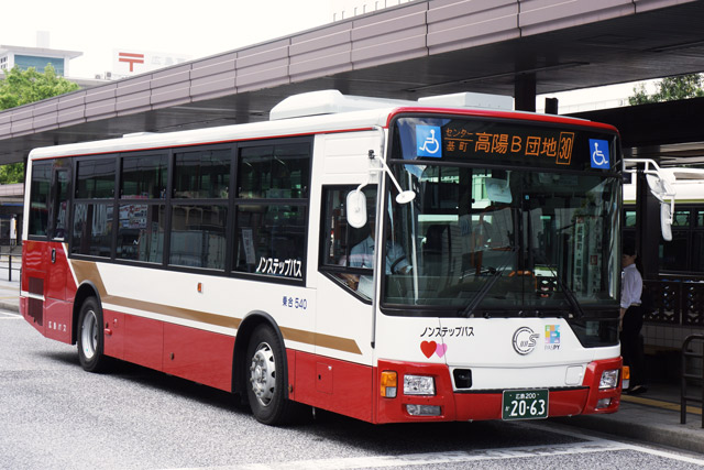 L200 2063
