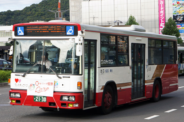 L200 2130