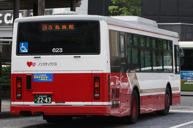 L200 2243
