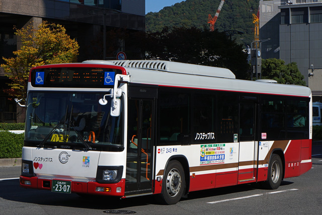 L200 2307