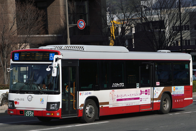 L200 2357