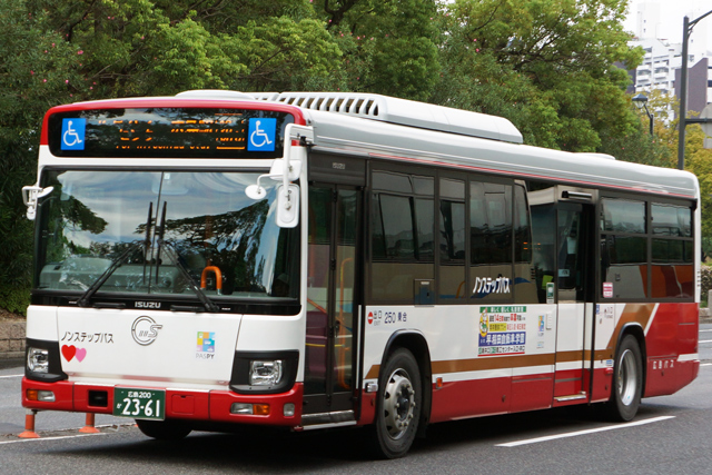 L200 2361