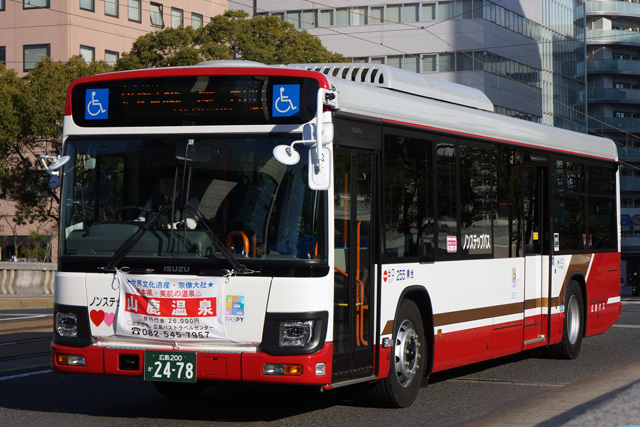 L200 2478