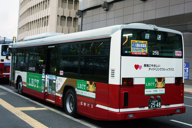 L200 2548