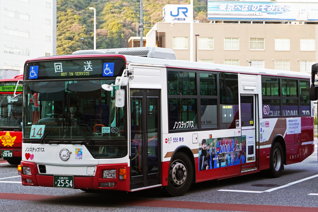 L200 2554