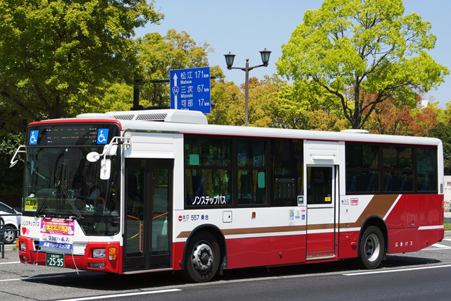 L200 2595