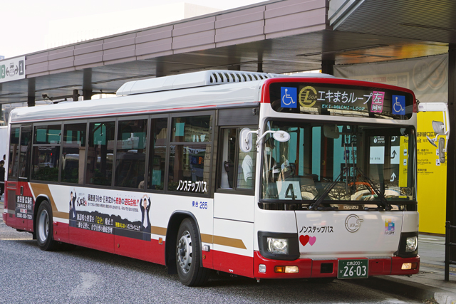 L200 2603