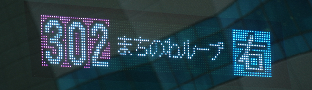 L200 2672