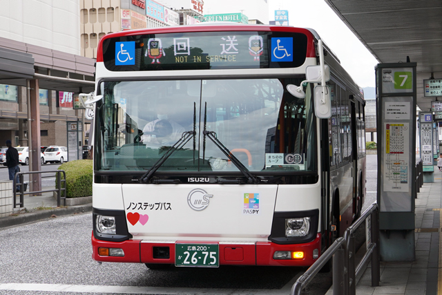 L200 2675