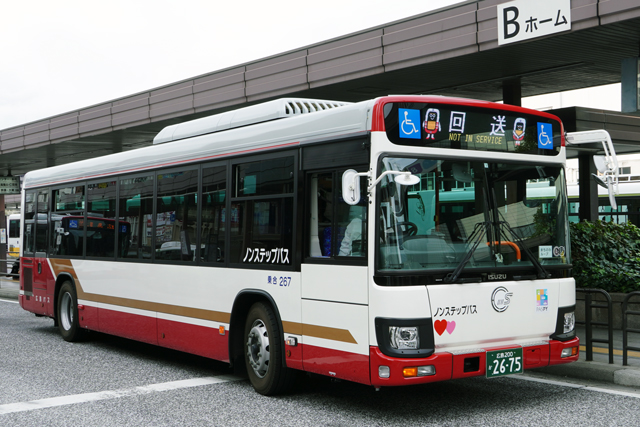 L200 2675