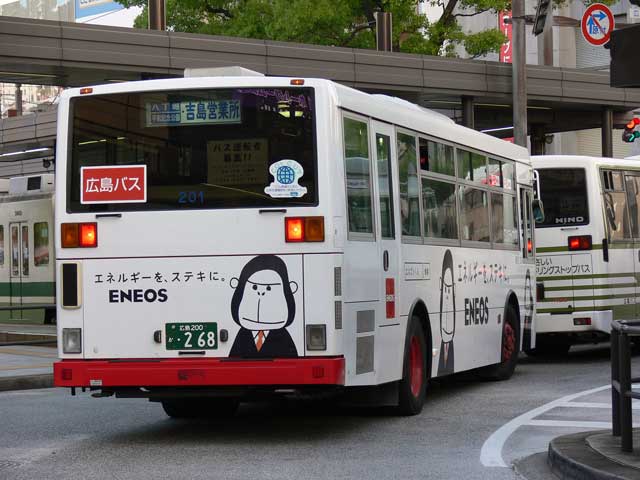 L200 268@ENEOSbsO 