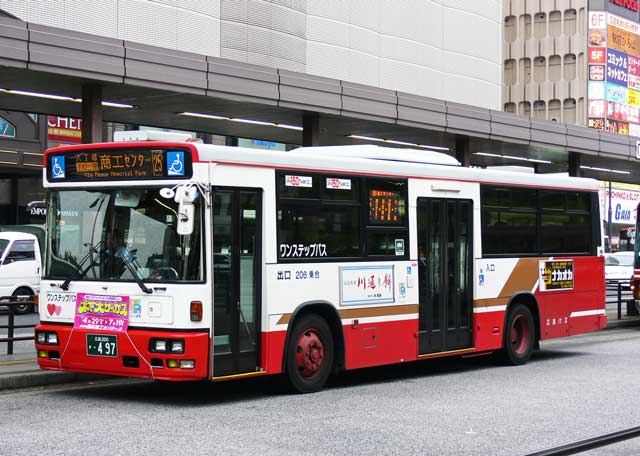 L200 497@O