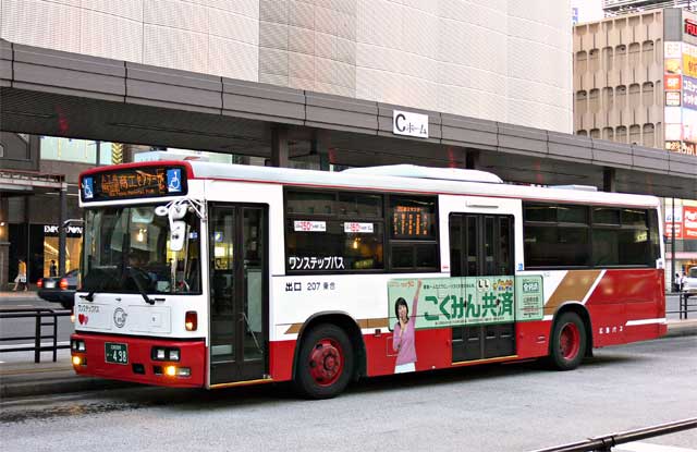 L200 498@O