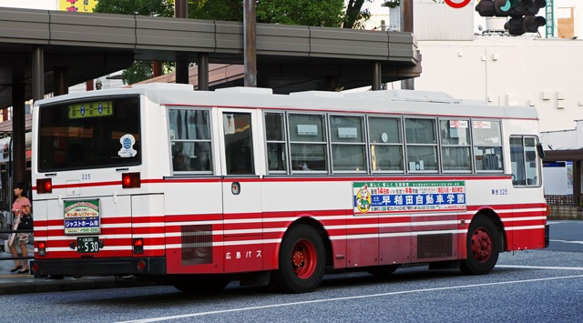 L200 530
