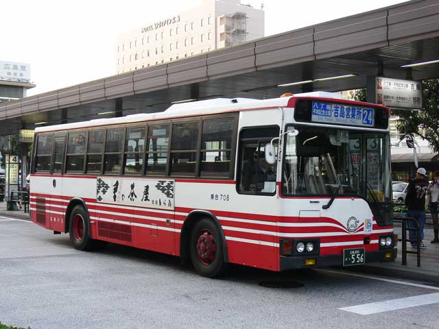 L200 556