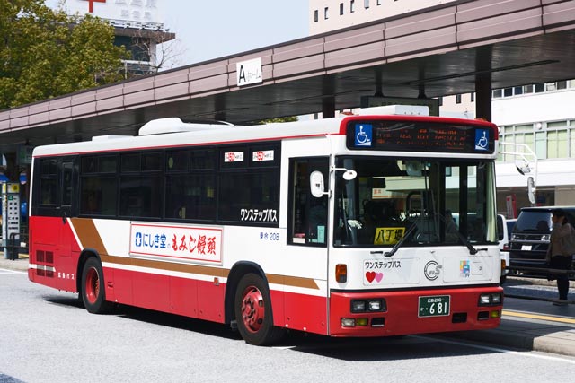 L200 681@O