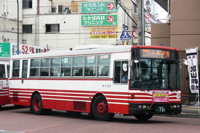 L200 781@O