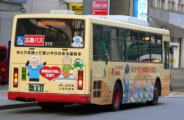 L200 881@ʈS[bsO
