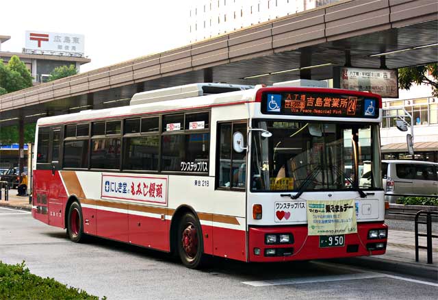 L200 950