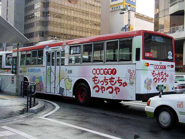 L22 3990@ẴJc@납