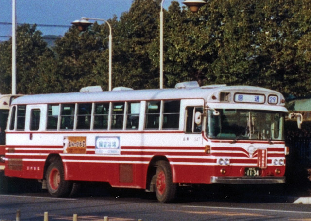 L22 1134