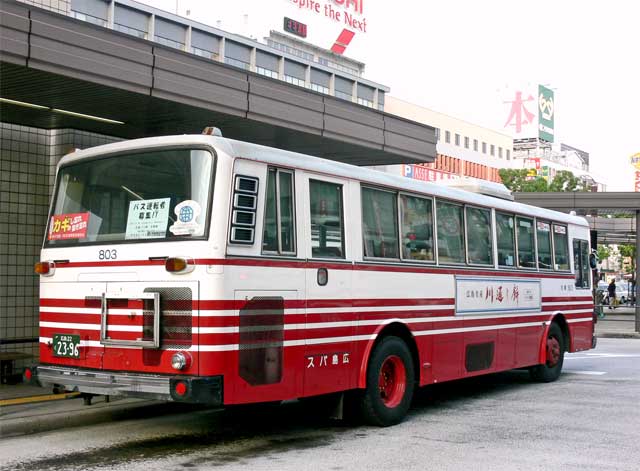 L22 2396