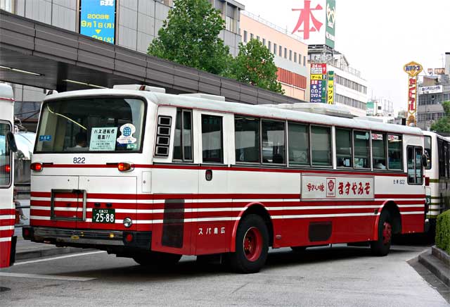 L22 2588