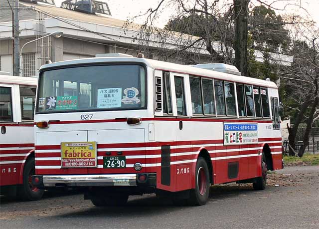 L22 2690