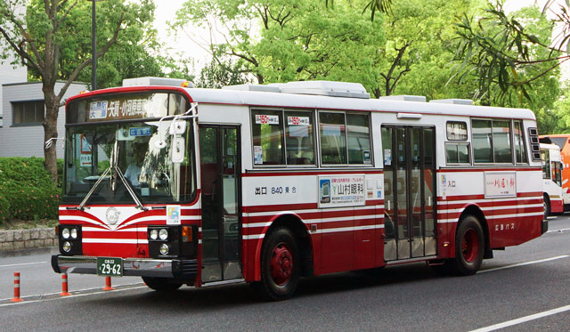 L22 2962