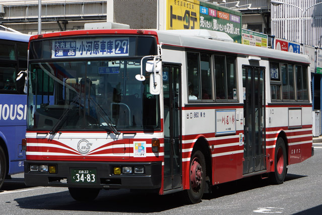 L22 3483