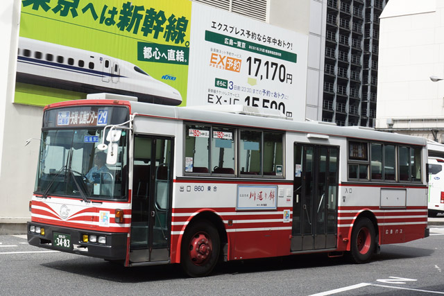 L22 3483