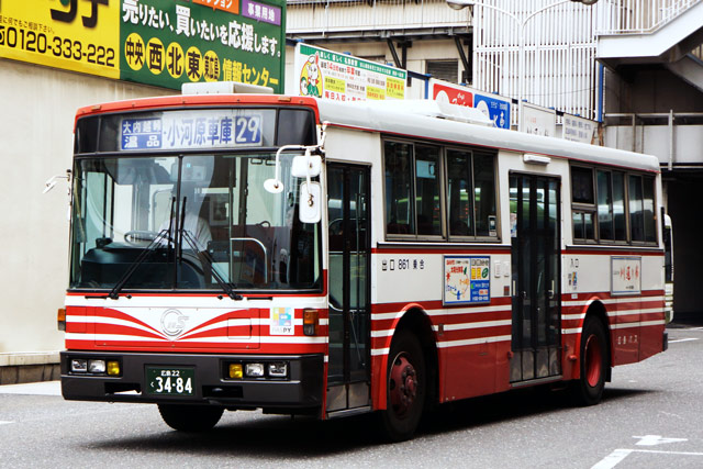 L22 3484