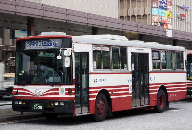 L22 3590