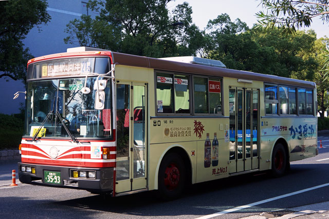 L22 3593@ATTL@O납