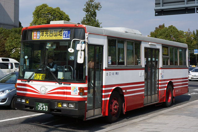 L22 3593@bsO