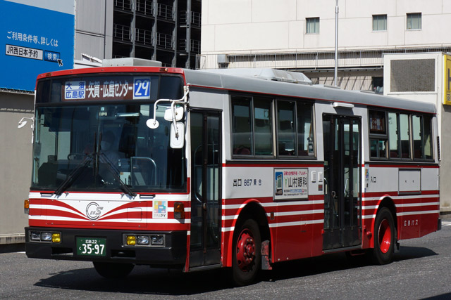 L22 3597