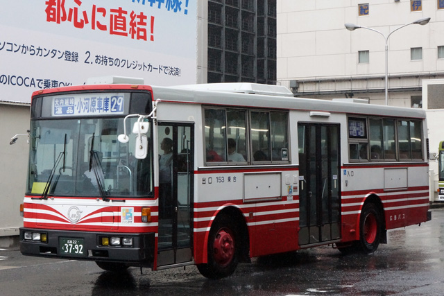 L22 3792