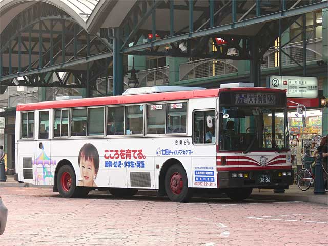 L22 3886@c`ChAJf~[()@O