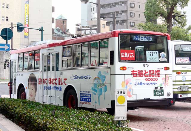 L22 3886@c`ChAJf~[()@납