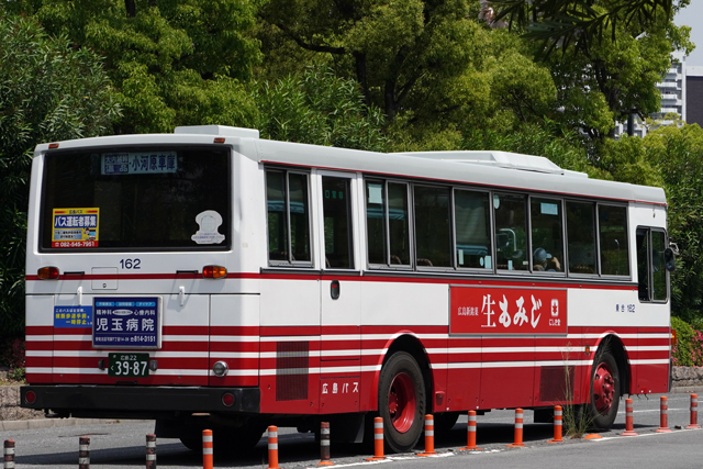 広島22 く3987 ラッピング無し