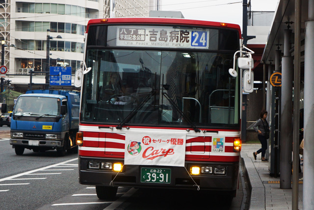 L22 3991