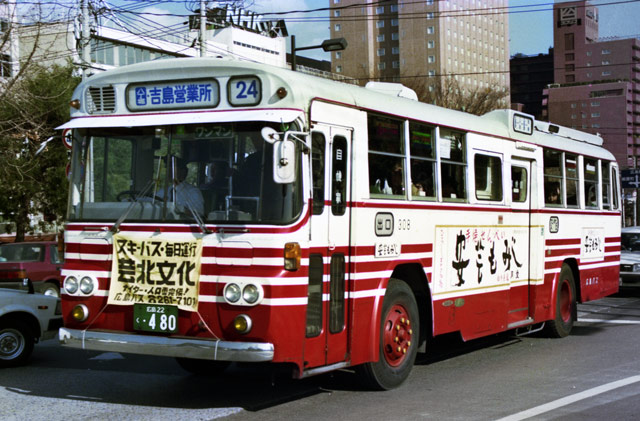 L22 480