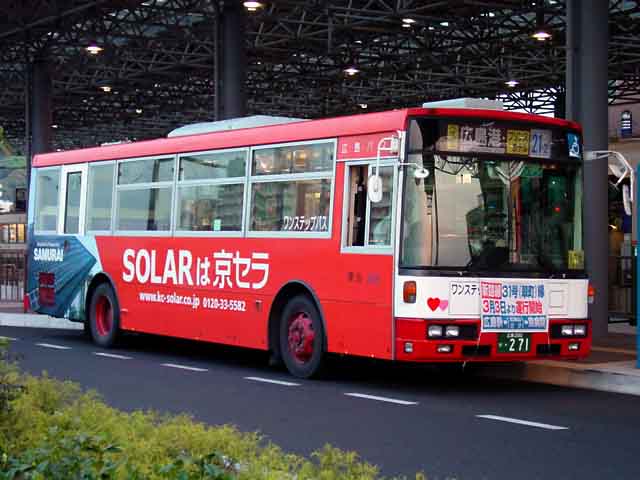 L200 271@Z@EO