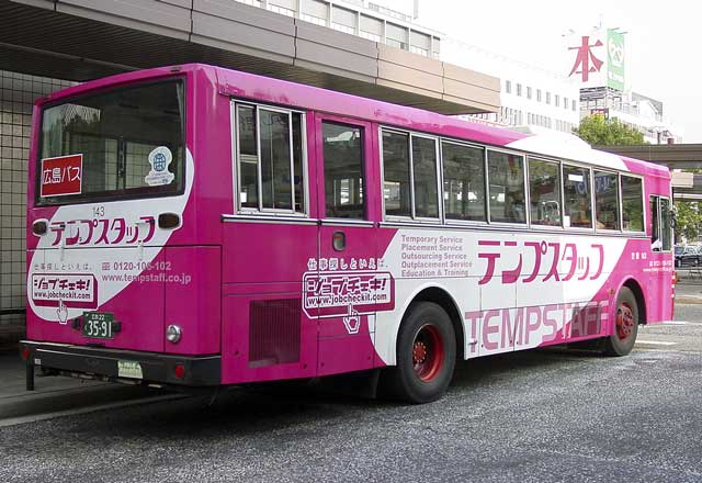 L22 3591@evX^btij@납