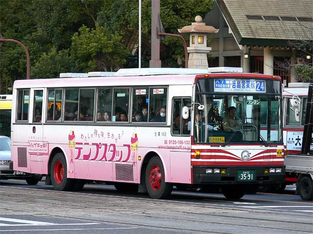L22 3591@evX^btiځj@EO