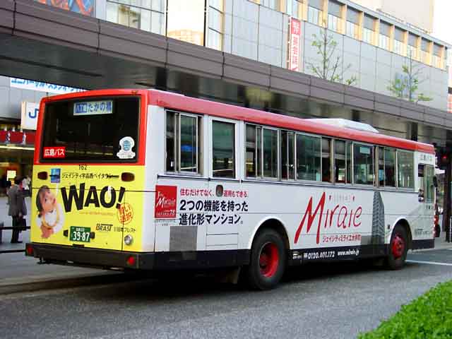 広島22 く3987 日本ブラスト(初代) 右後ろから
