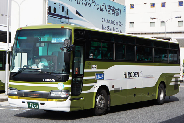 L230 1201@WF